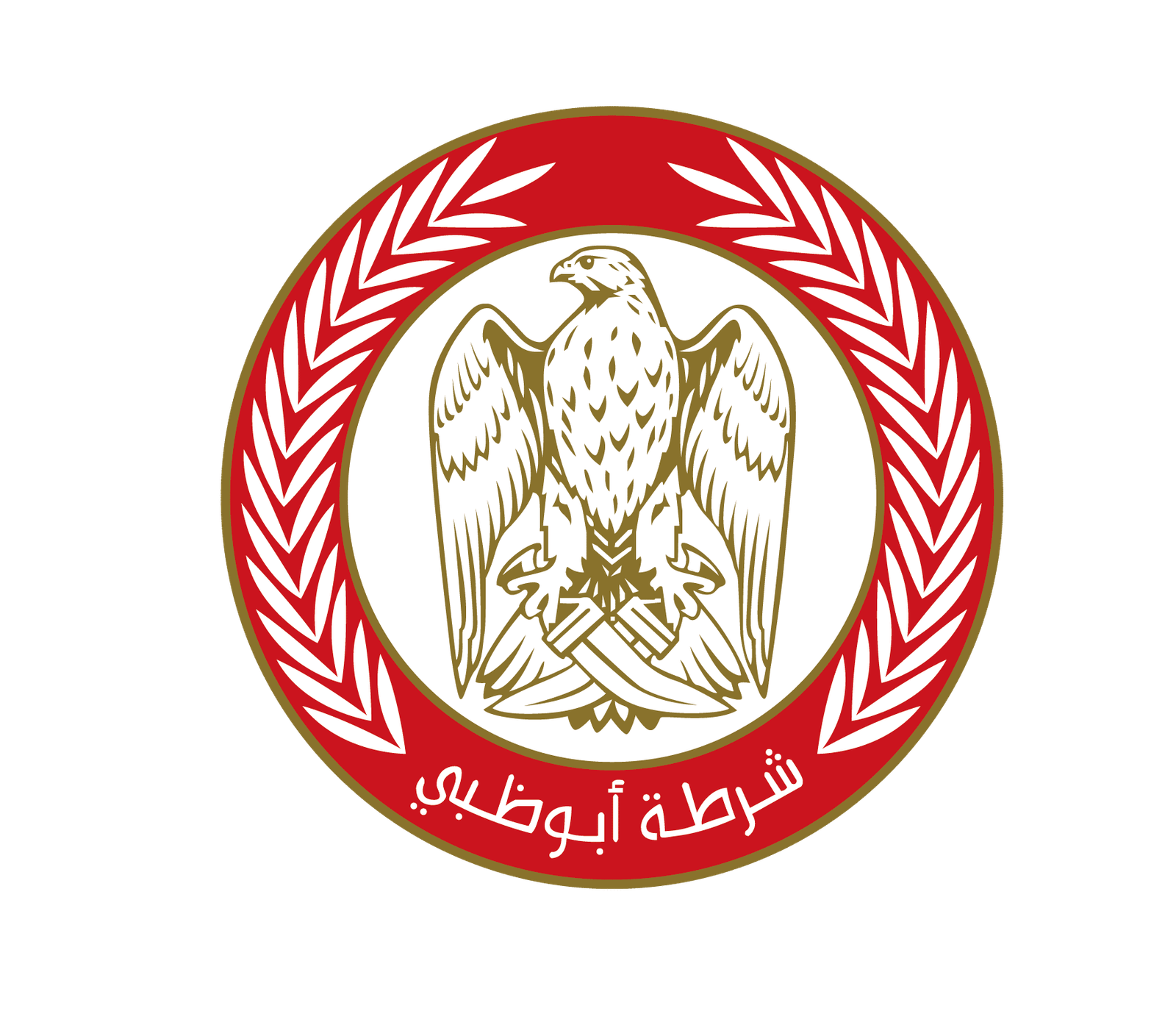 صورة شعار أبوظبي png