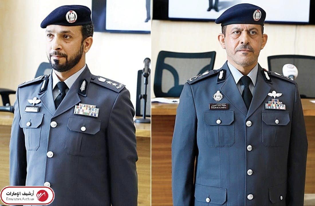 دريس شرطة ابوظبي بالصور 2026