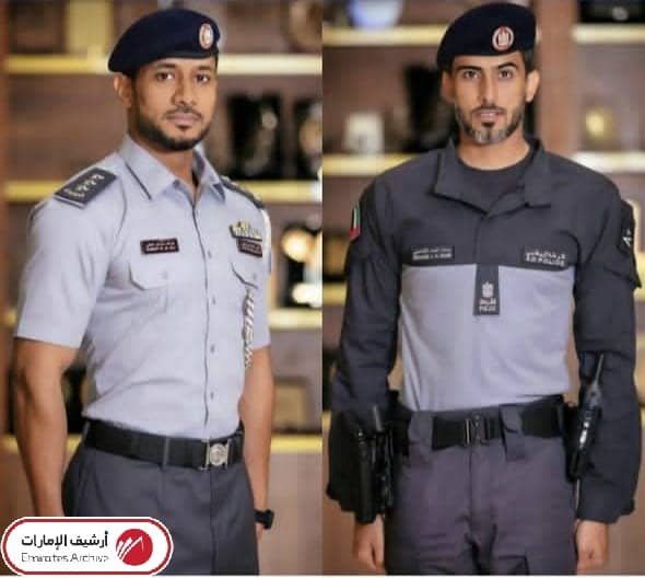 دريس شرطة ابوظبي بالصور 2026
